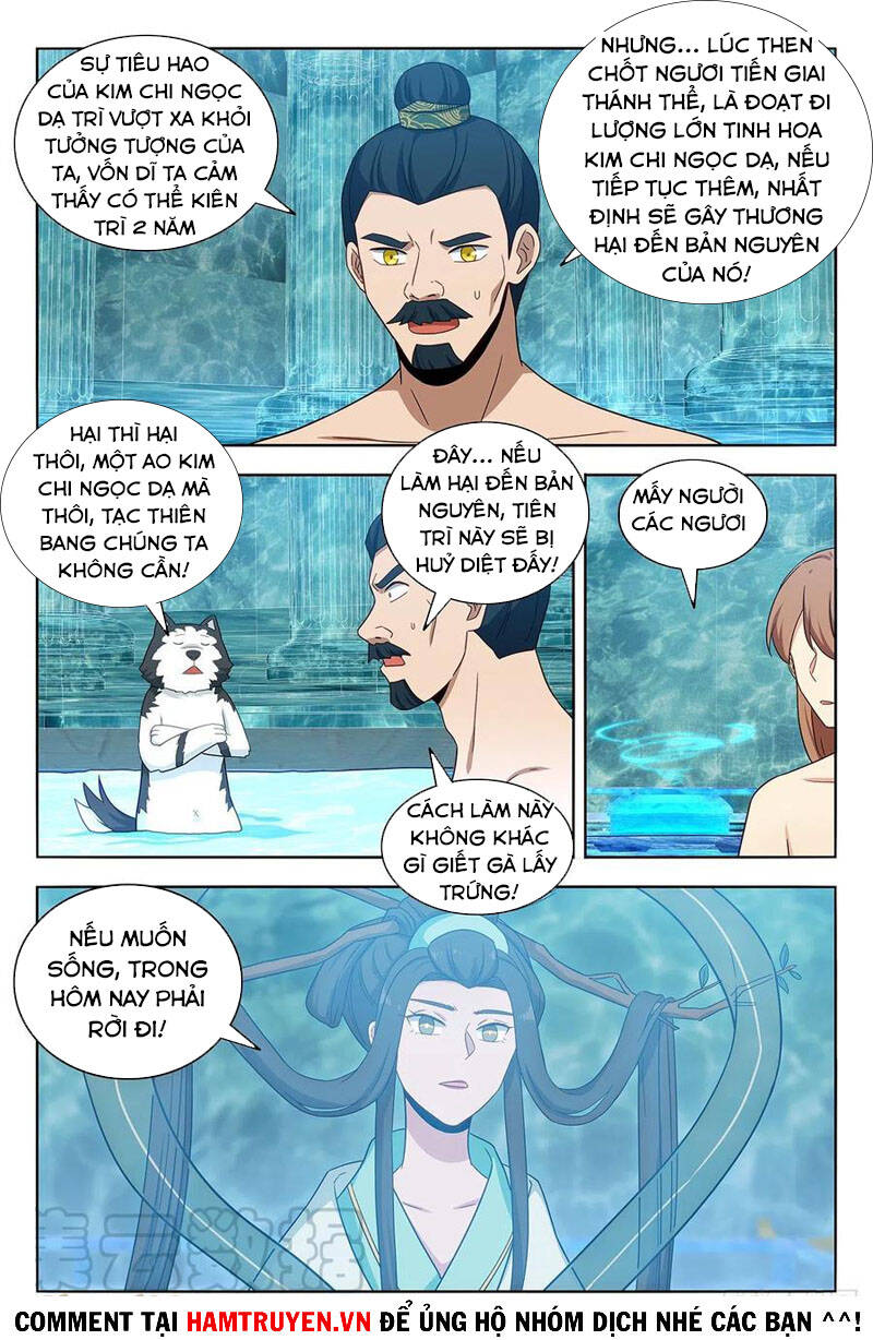 Tối Cường Phản Sáo Lộ Hệ Thống Chapter 433 - 3