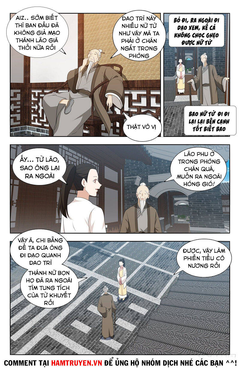 Tối Cường Phản Sáo Lộ Hệ Thống Chapter 435 - 11