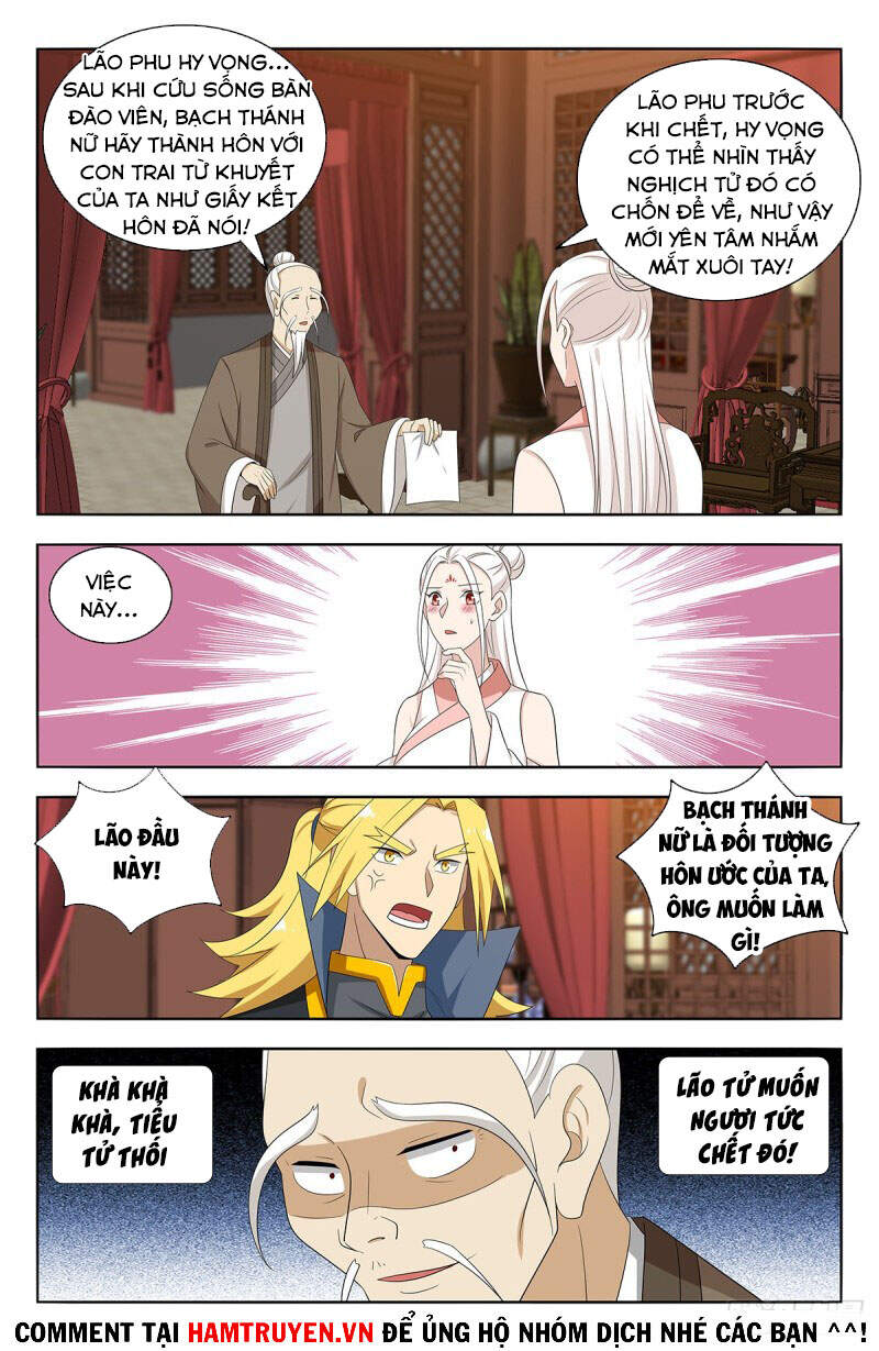 Tối Cường Phản Sáo Lộ Hệ Thống Chapter 437 - 12