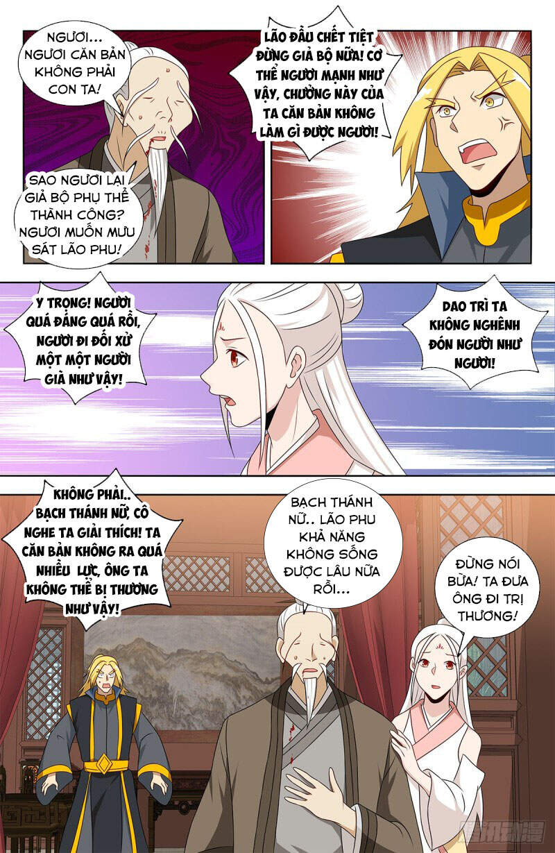 Tối Cường Phản Sáo Lộ Hệ Thống Chapter 438 - 12