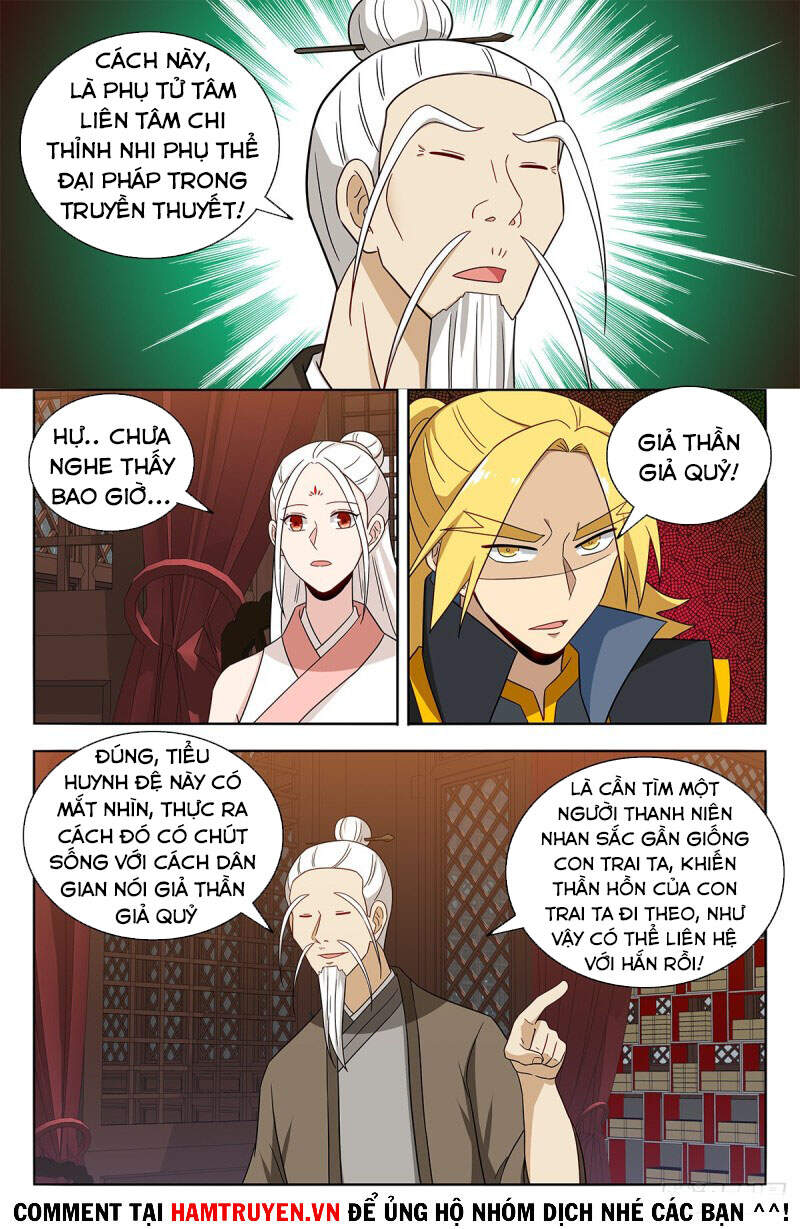 Tối Cường Phản Sáo Lộ Hệ Thống Chapter 438 - 4