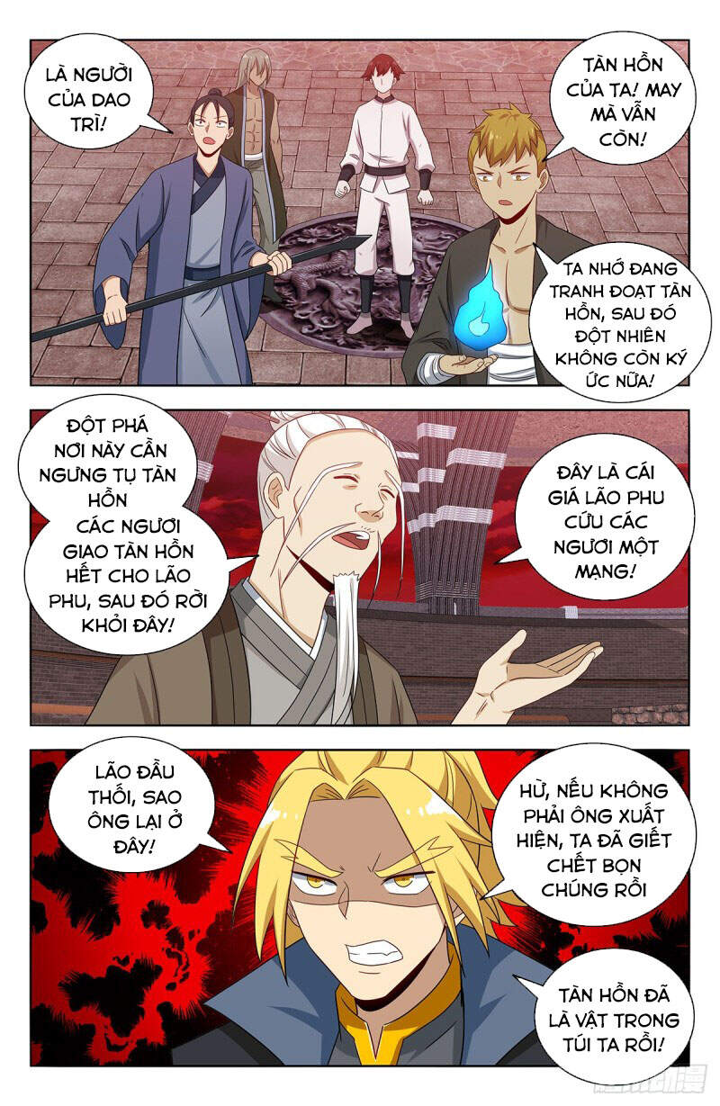 Tối Cường Phản Sáo Lộ Hệ Thống Chapter 440 - 11