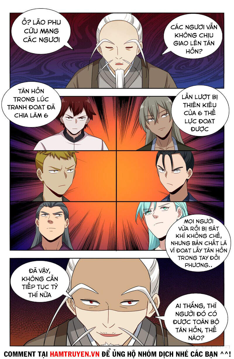 Tối Cường Phản Sáo Lộ Hệ Thống Chapter 440 - 12