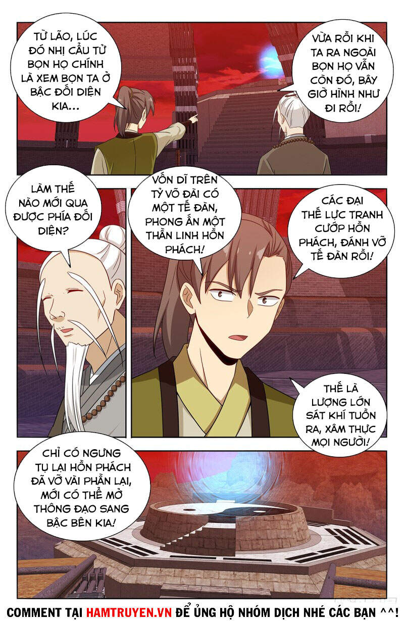 Tối Cường Phản Sáo Lộ Hệ Thống Chapter 440 - 5