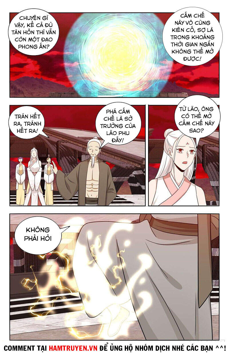 Tối Cường Phản Sáo Lộ Hệ Thống Chapter 442 - 11