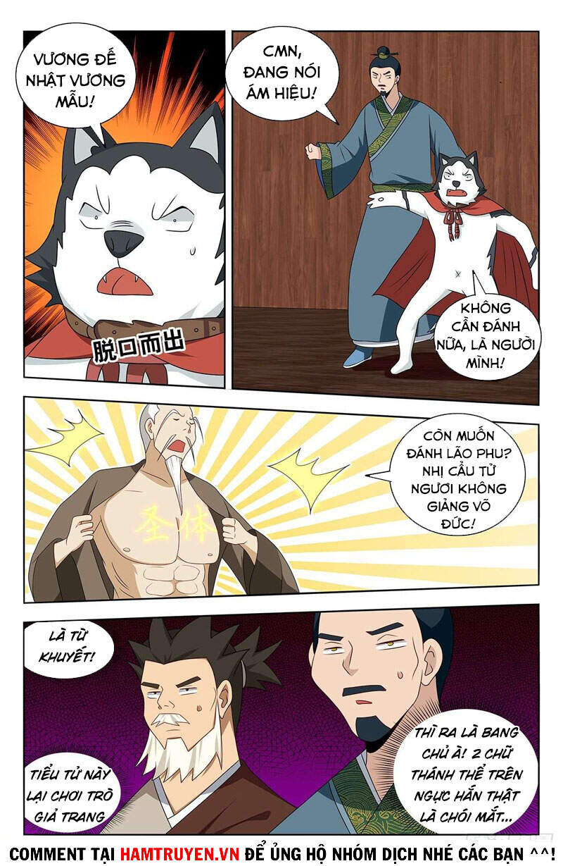 Tối Cường Phản Sáo Lộ Hệ Thống Chapter 443 - 4