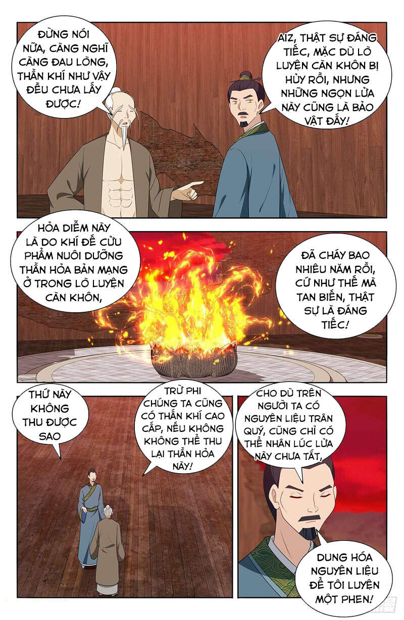 Tối Cường Phản Sáo Lộ Hệ Thống Chapter 443 - 8