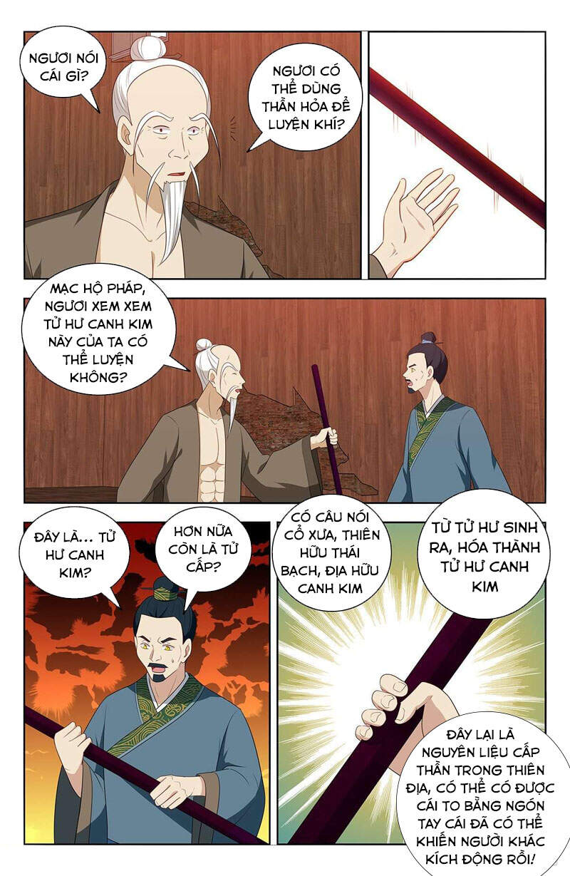 Tối Cường Phản Sáo Lộ Hệ Thống Chapter 443 - 9