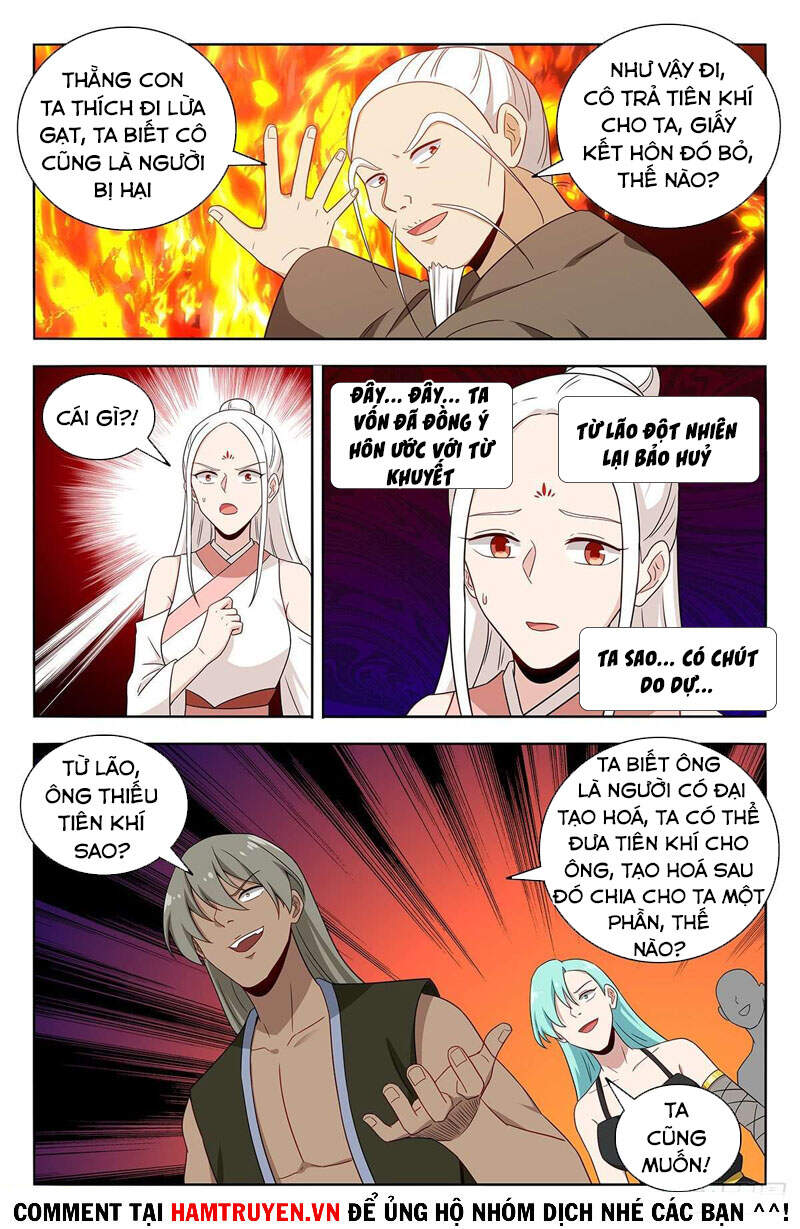 Tối Cường Phản Sáo Lộ Hệ Thống Chapter 444 - 12