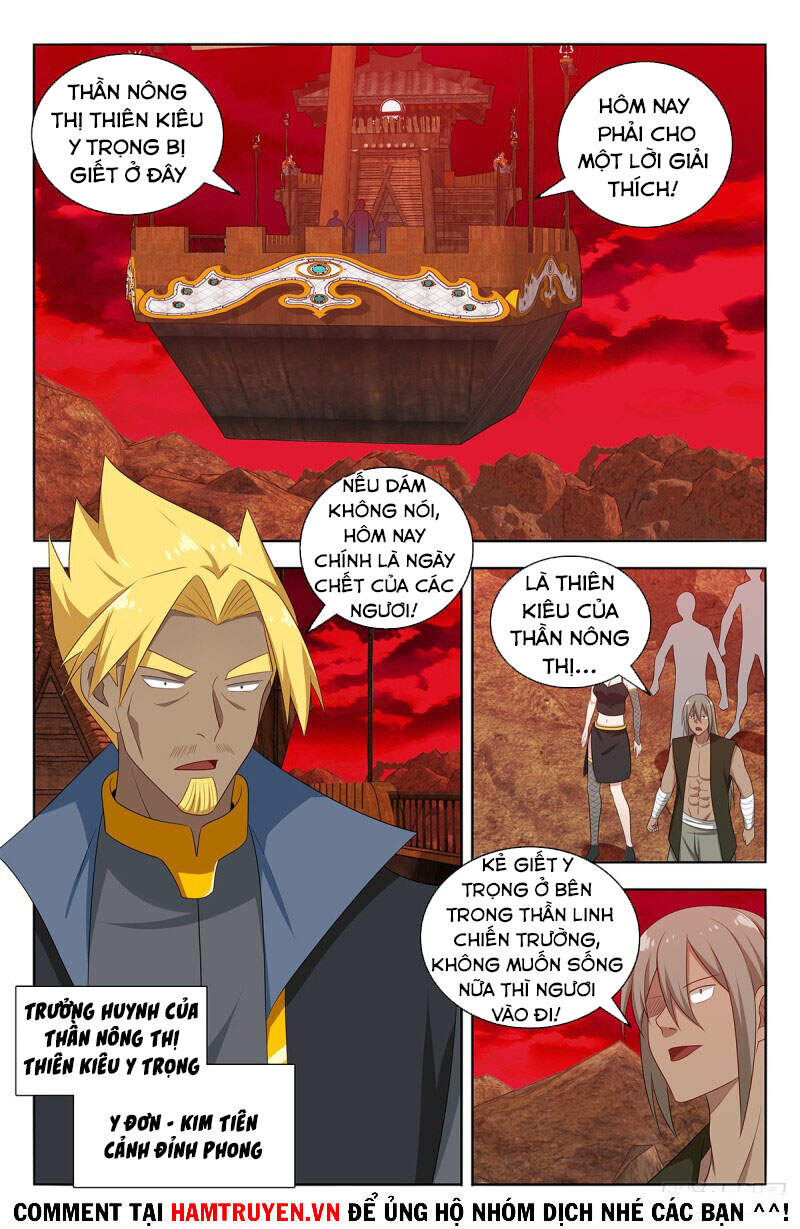 Tối Cường Phản Sáo Lộ Hệ Thống Chapter 446 - 7