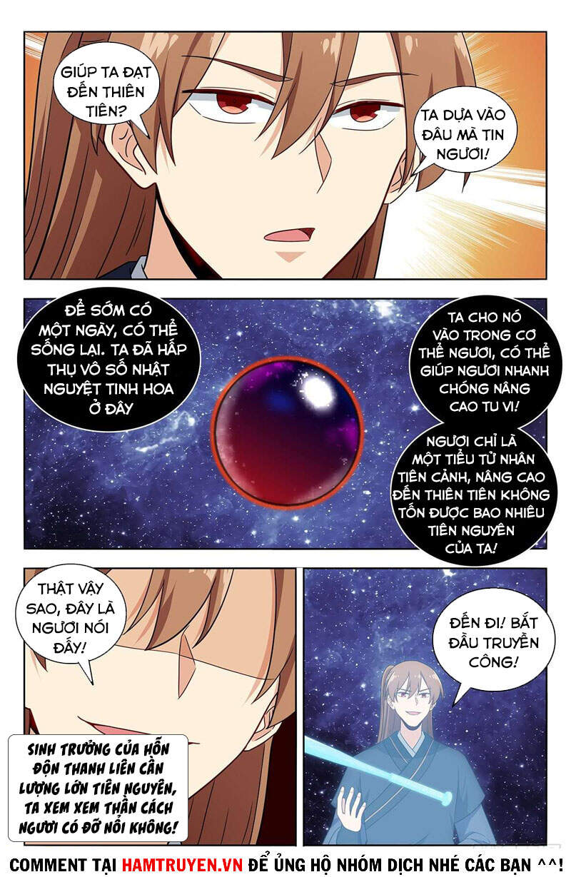 Tối Cường Phản Sáo Lộ Hệ Thống Chapter 448 - 12