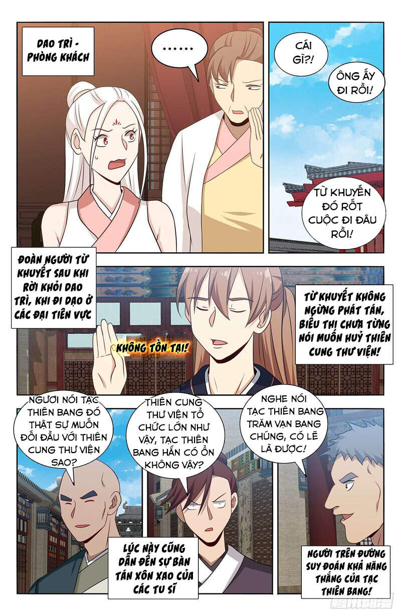 Tối Cường Phản Sáo Lộ Hệ Thống Chapter 453 - 1