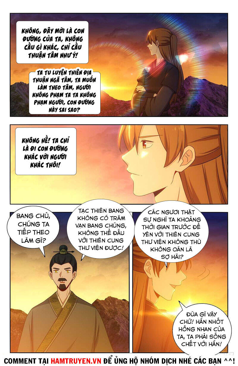 Tối Cường Phản Sáo Lộ Hệ Thống Chapter 453 - 11