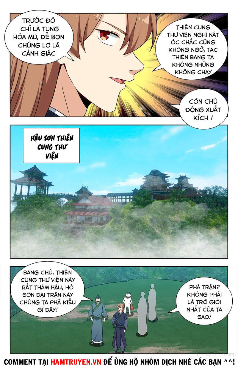 Tối Cường Phản Sáo Lộ Hệ Thống Chapter 453 - 12