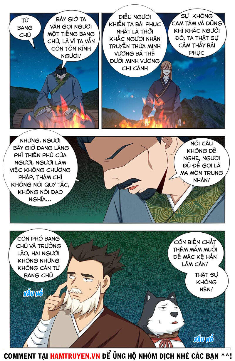 Tối Cường Phản Sáo Lộ Hệ Thống Chapter 453 - 6