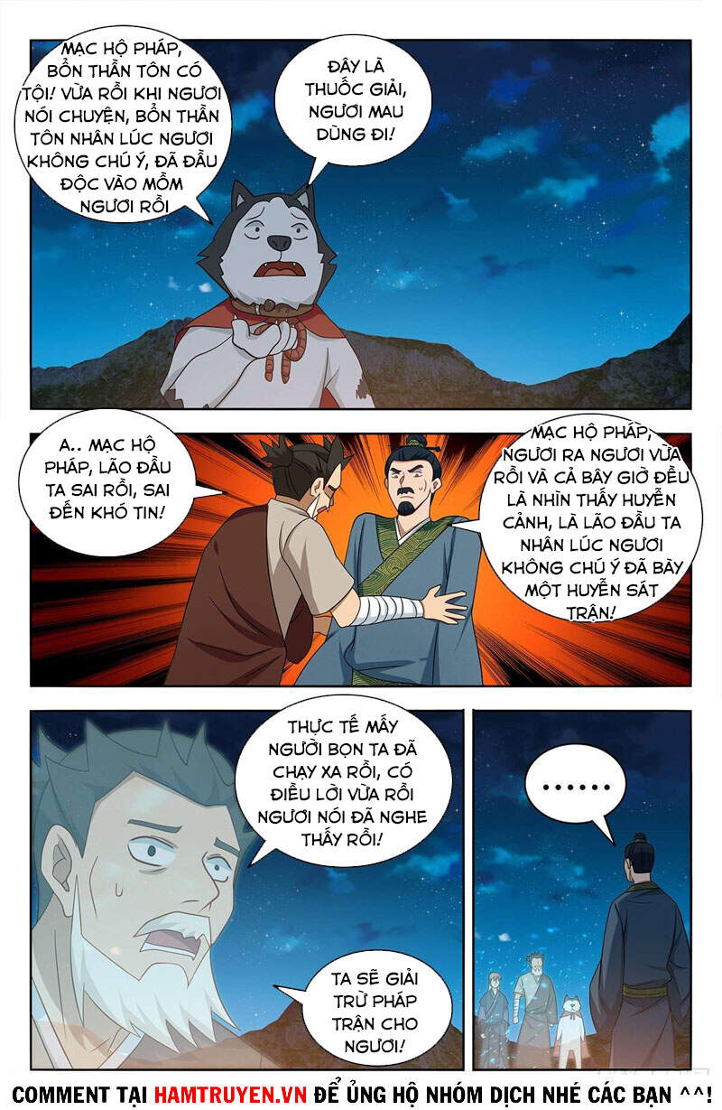 Tối Cường Phản Sáo Lộ Hệ Thống Chapter 453 - 8