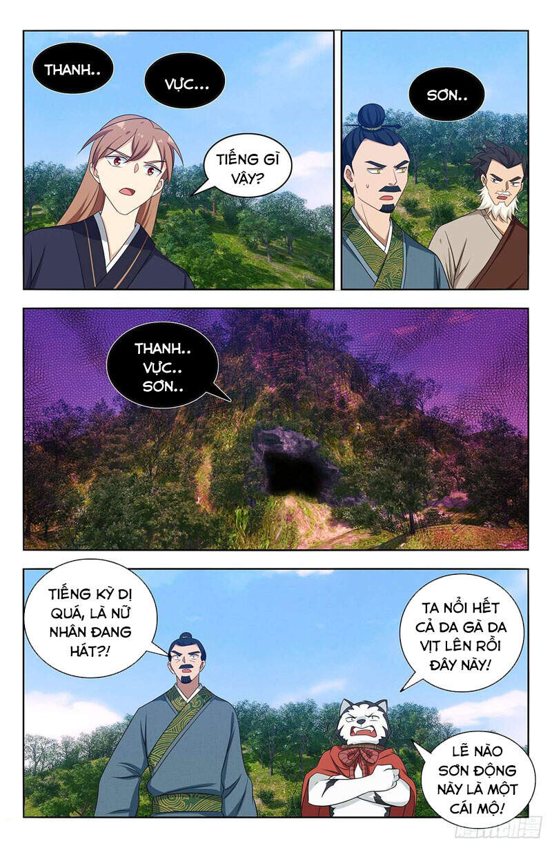 Tối Cường Phản Sáo Lộ Hệ Thống Chapter 454 - 7