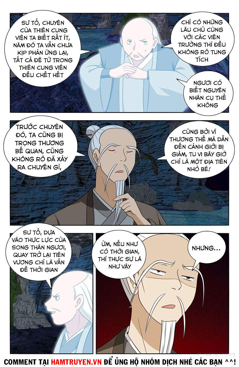 Tối Cường Phản Sáo Lộ Hệ Thống Chapter 455 - 11