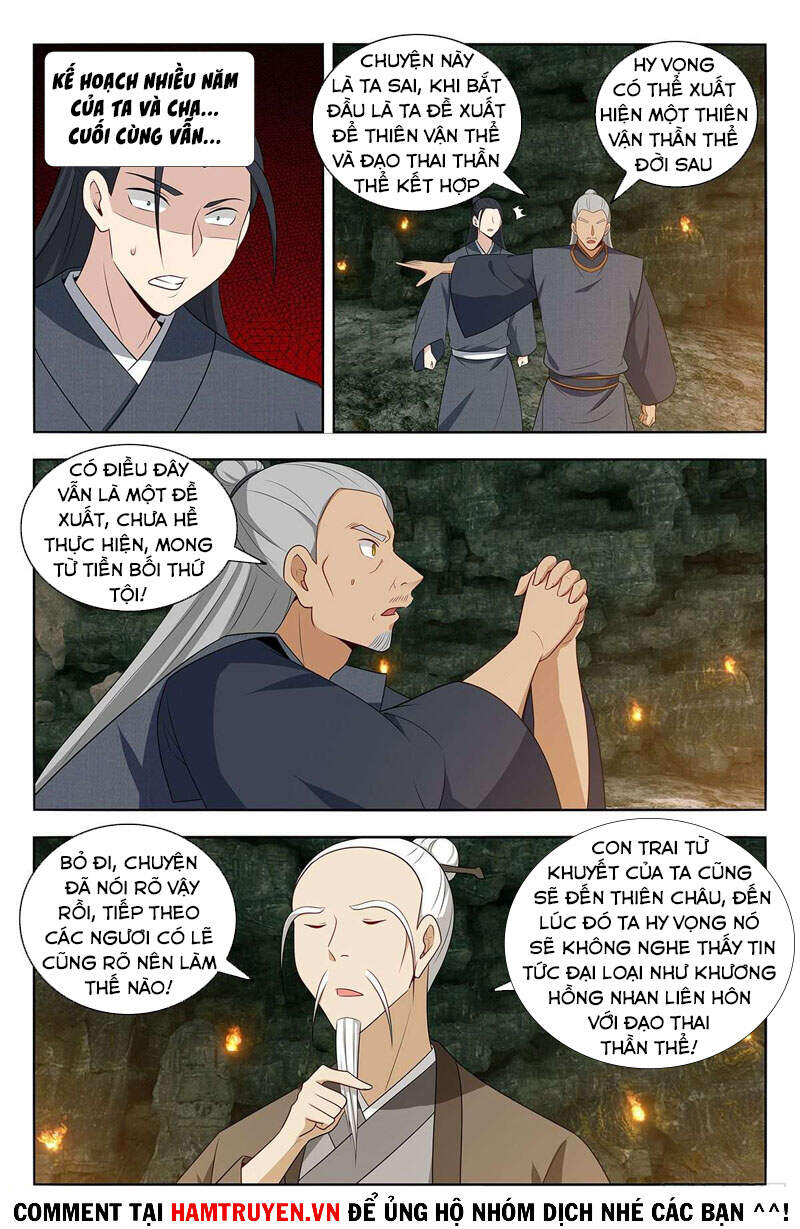 Tối Cường Phản Sáo Lộ Hệ Thống Chapter 456 - 13