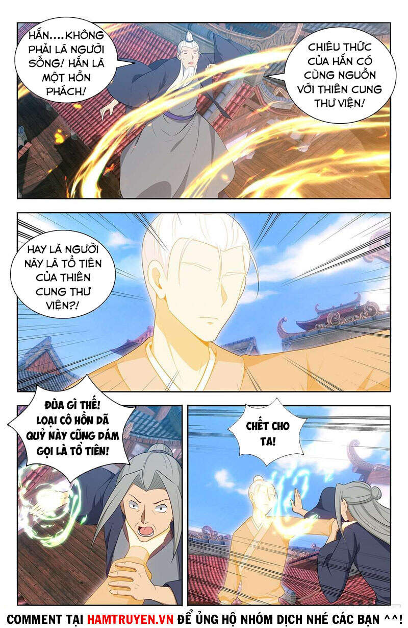 Tối Cường Phản Sáo Lộ Hệ Thống Chapter 459 - 2