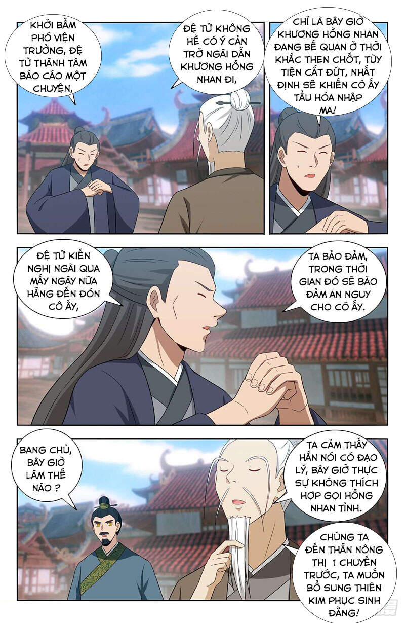 Tối Cường Phản Sáo Lộ Hệ Thống Chapter 459 - 12