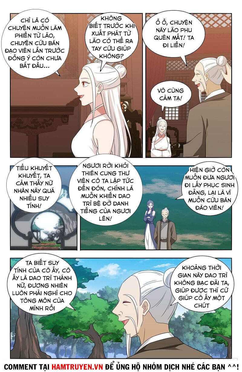 Tối Cường Phản Sáo Lộ Hệ Thống Chapter 460 - 12