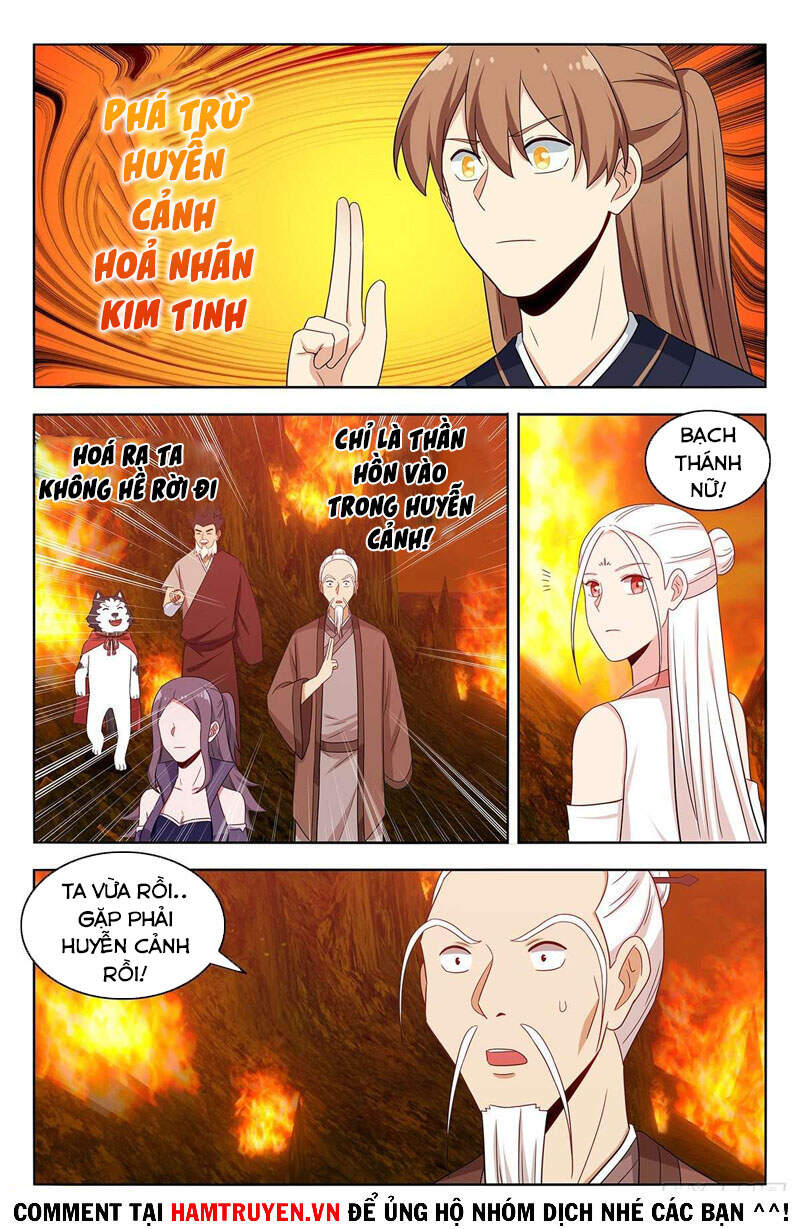 Tối Cường Phản Sáo Lộ Hệ Thống Chapter 461 - 12