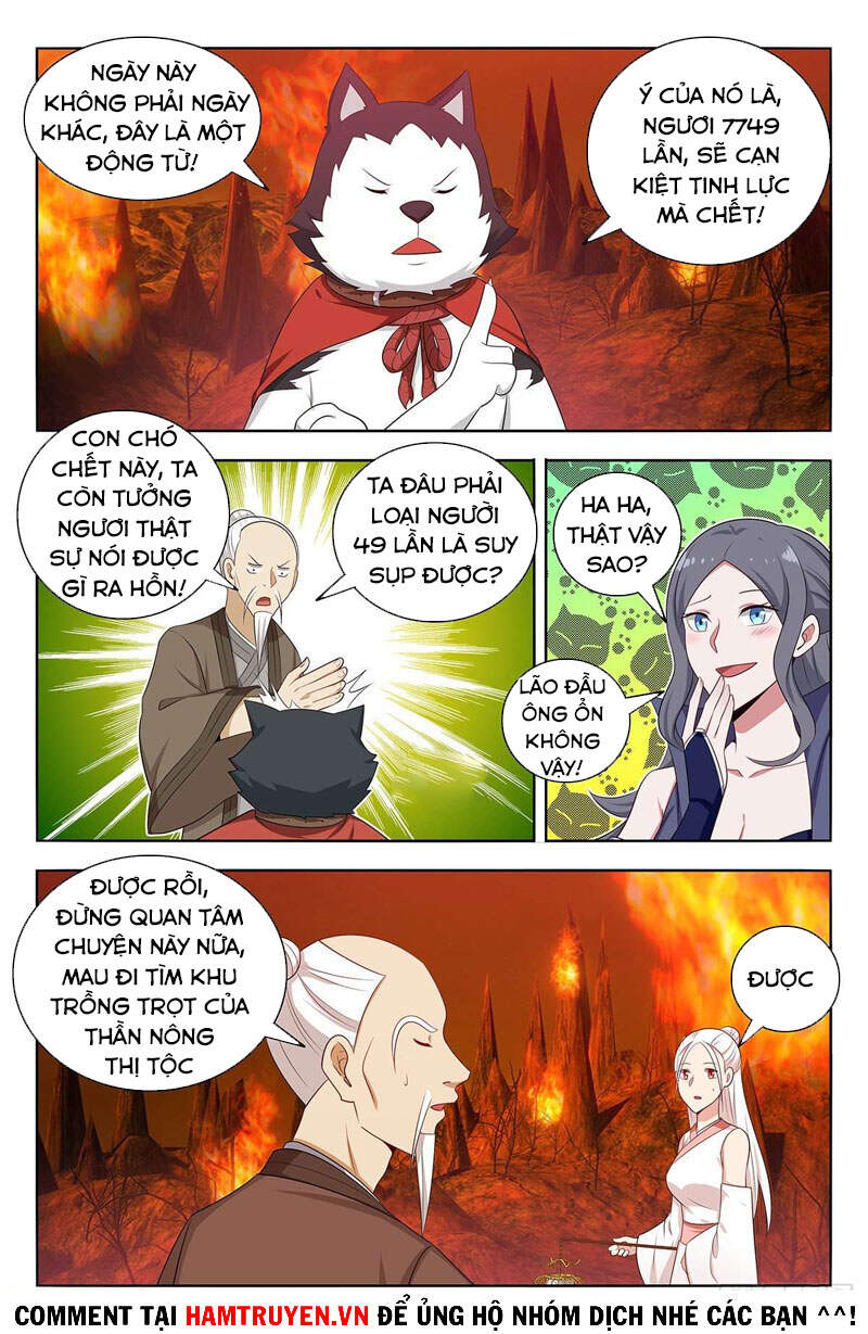 Tối Cường Phản Sáo Lộ Hệ Thống Chapter 462 - 3