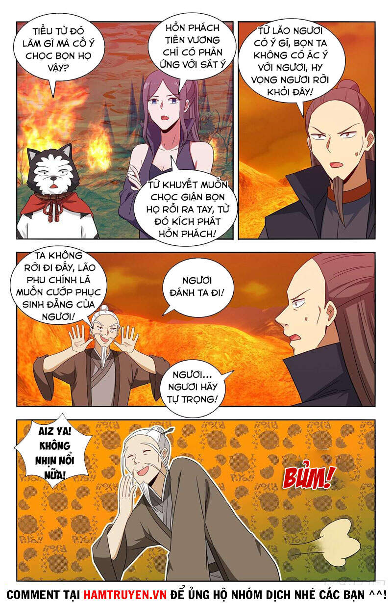 Tối Cường Phản Sáo Lộ Hệ Thống Chapter 464 - 11