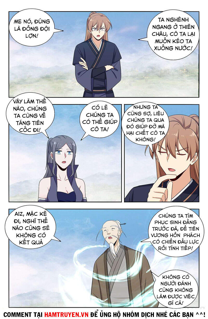 Tối Cường Phản Sáo Lộ Hệ Thống Chapter 466 - 5