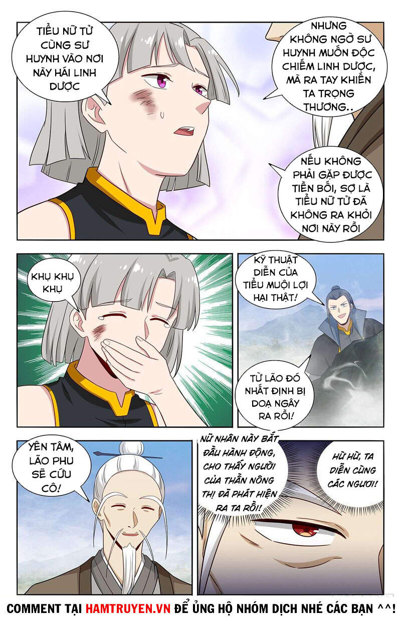 Tối Cường Phản Sáo Lộ Hệ Thống Chapter 466 - 9