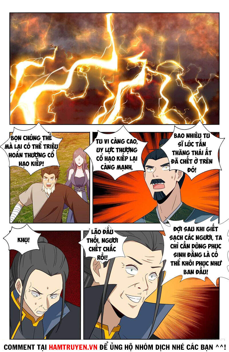 Tối Cường Phản Sáo Lộ Hệ Thống Chapter 467 - 11