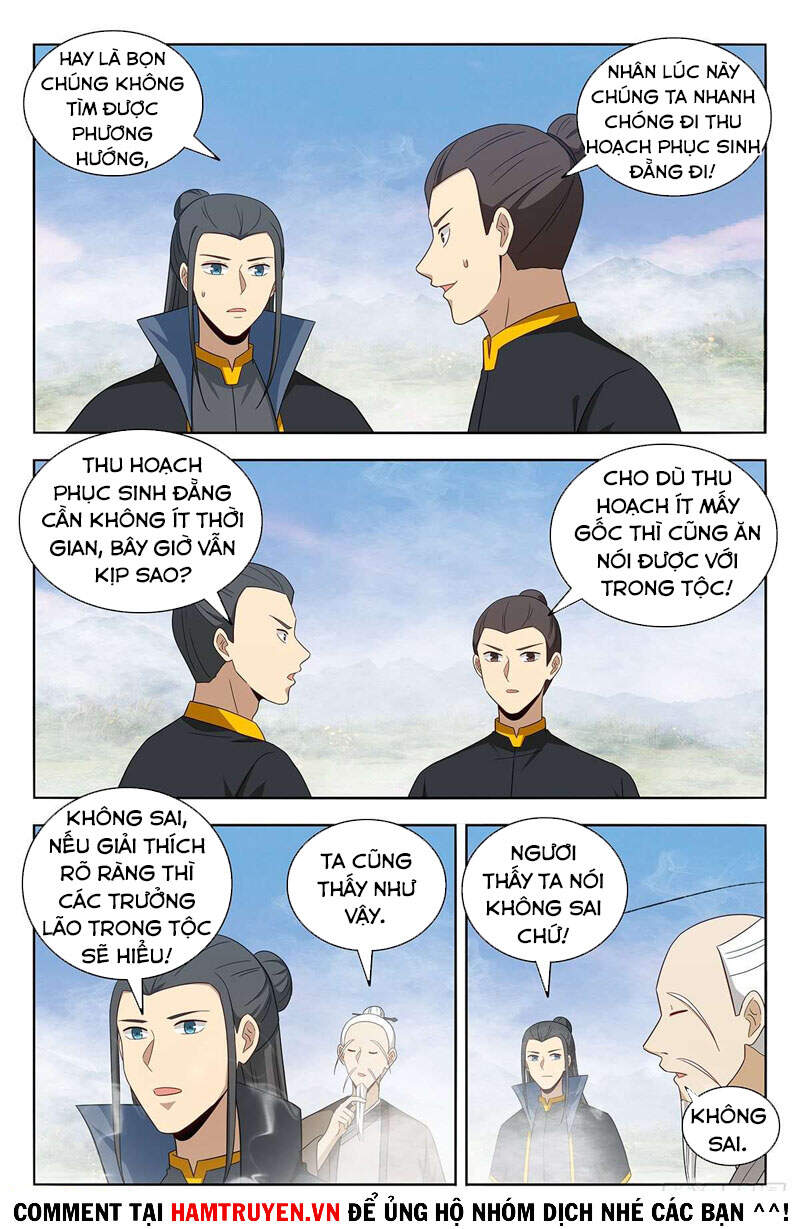 Tối Cường Phản Sáo Lộ Hệ Thống Chapter 467 - 3