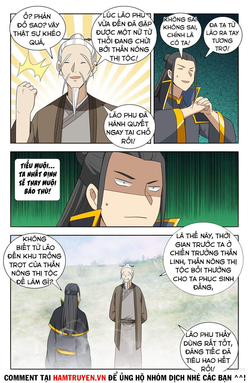 Tối Cường Phản Sáo Lộ Hệ Thống Chapter 467 - 5