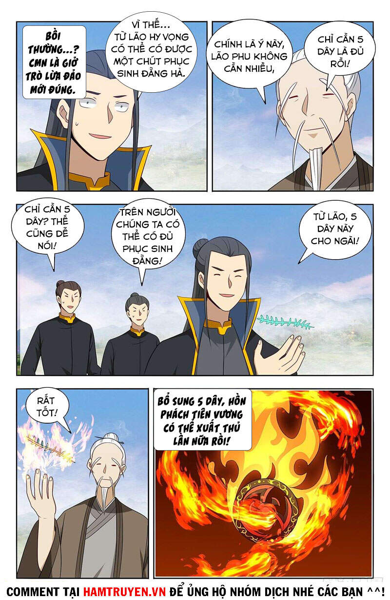 Tối Cường Phản Sáo Lộ Hệ Thống Chapter 467 - 6