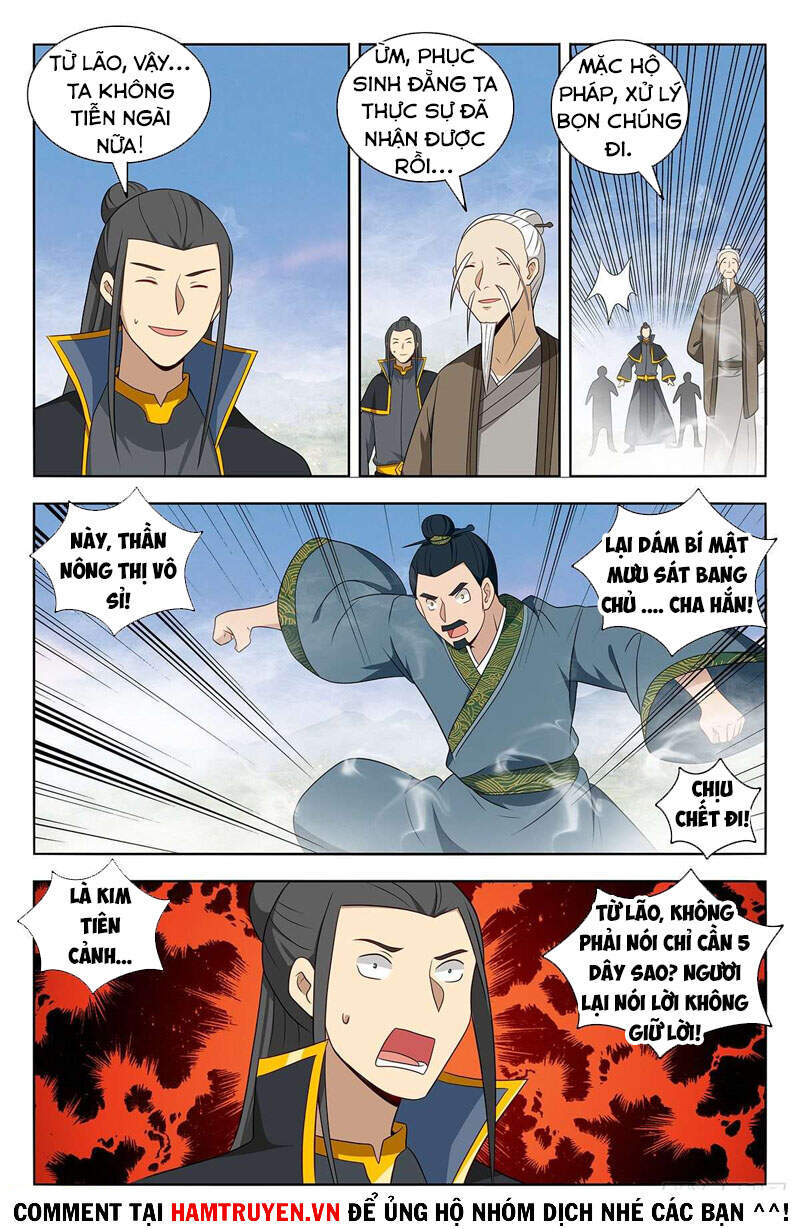 Tối Cường Phản Sáo Lộ Hệ Thống Chapter 467 - 7