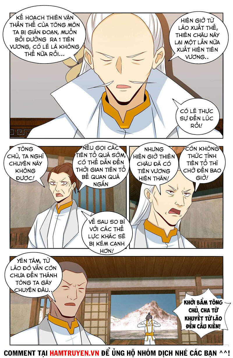 Tối Cường Phản Sáo Lộ Hệ Thống Chapter 469 - 11