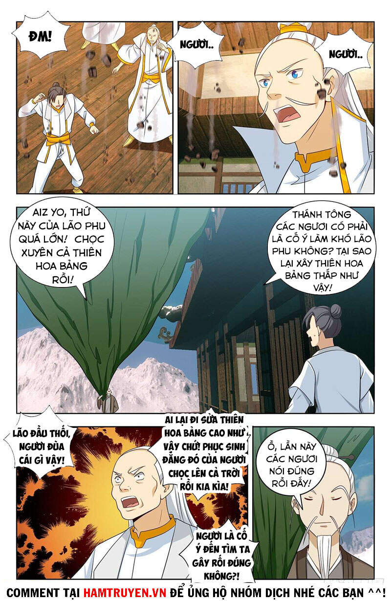 Tối Cường Phản Sáo Lộ Hệ Thống Chapter 470 - 3