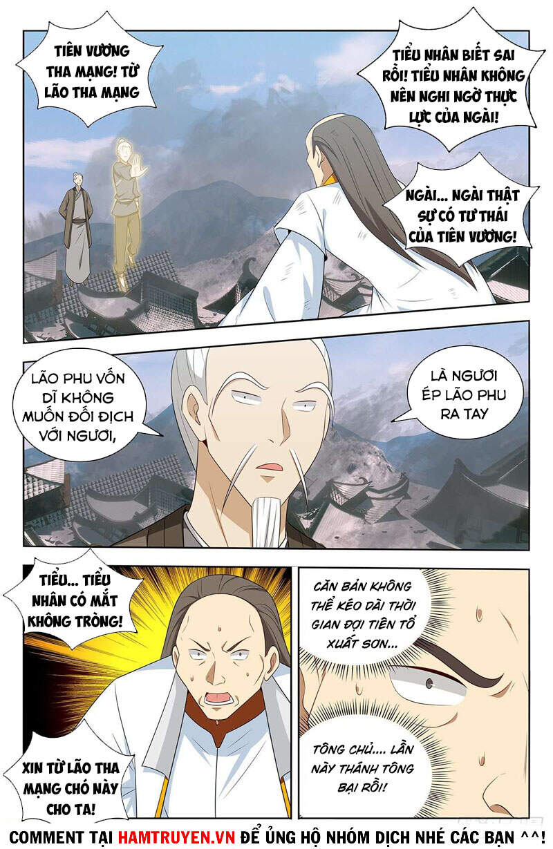 Tối Cường Phản Sáo Lộ Hệ Thống Chapter 471 - 2