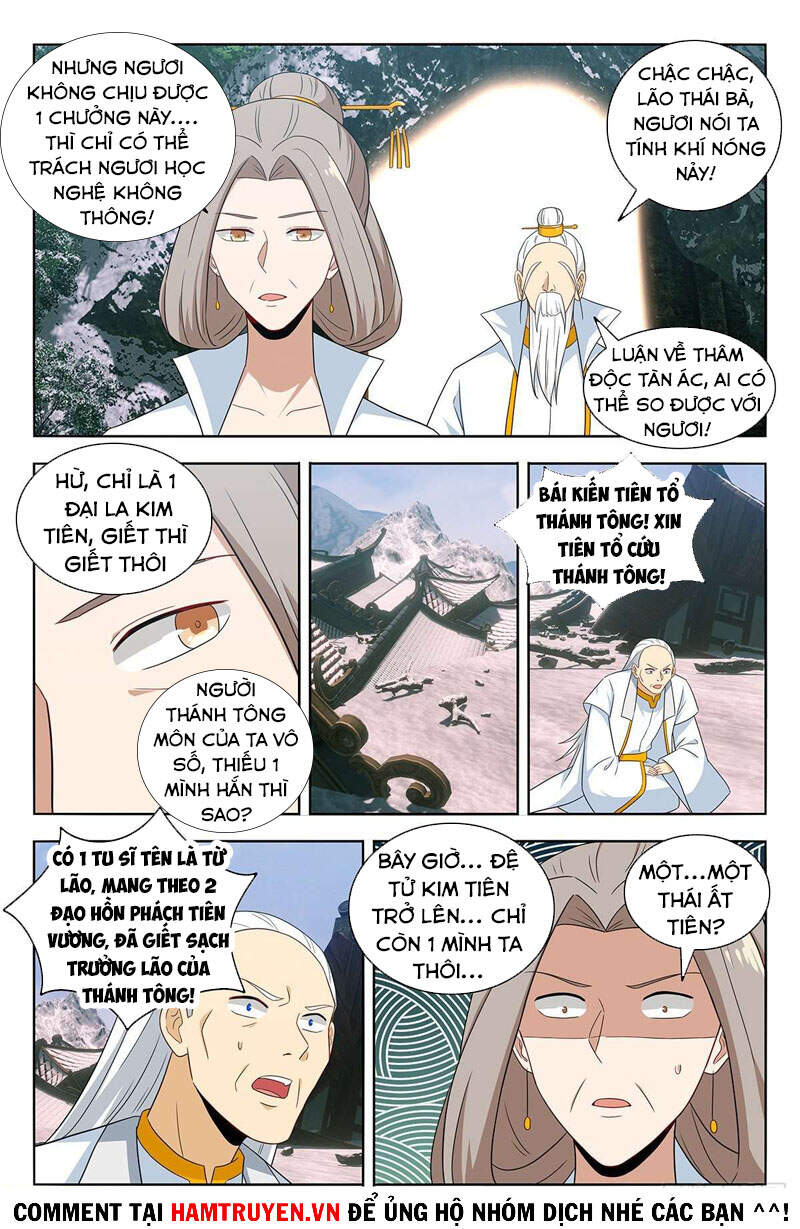 Tối Cường Phản Sáo Lộ Hệ Thống Chapter 471 - 11