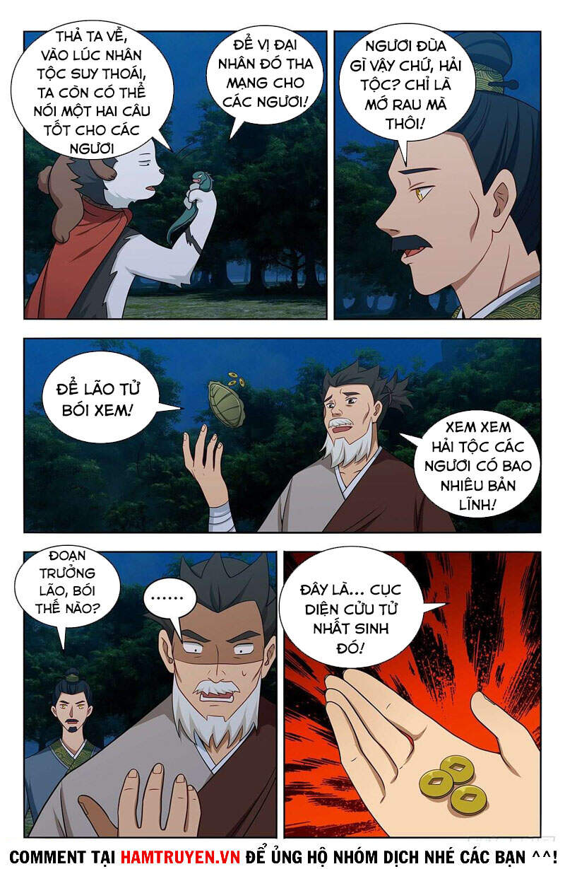 Tối Cường Phản Sáo Lộ Hệ Thống Chapter 474 - 3