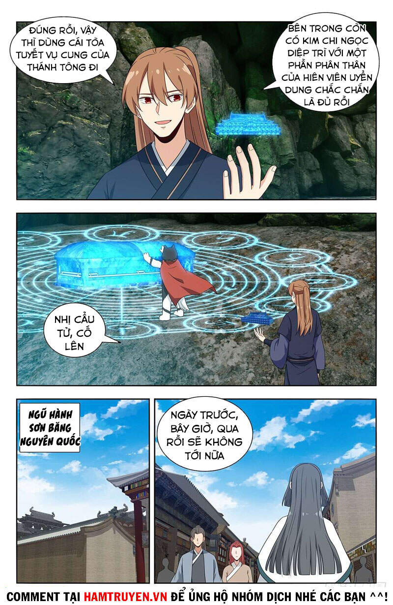 Tối Cường Phản Sáo Lộ Hệ Thống Chapter 476 - 7