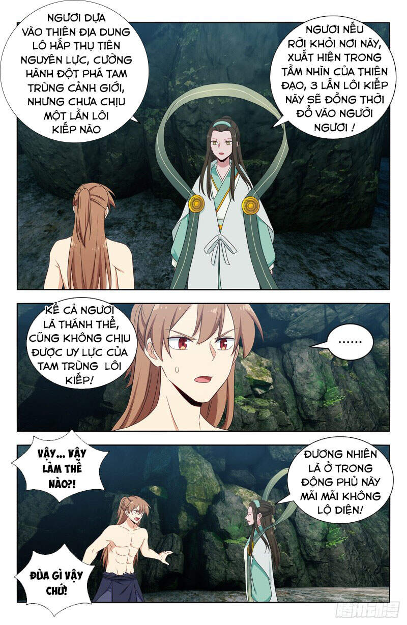 Tối Cường Phản Sáo Lộ Hệ Thống Chapter 484 - 7