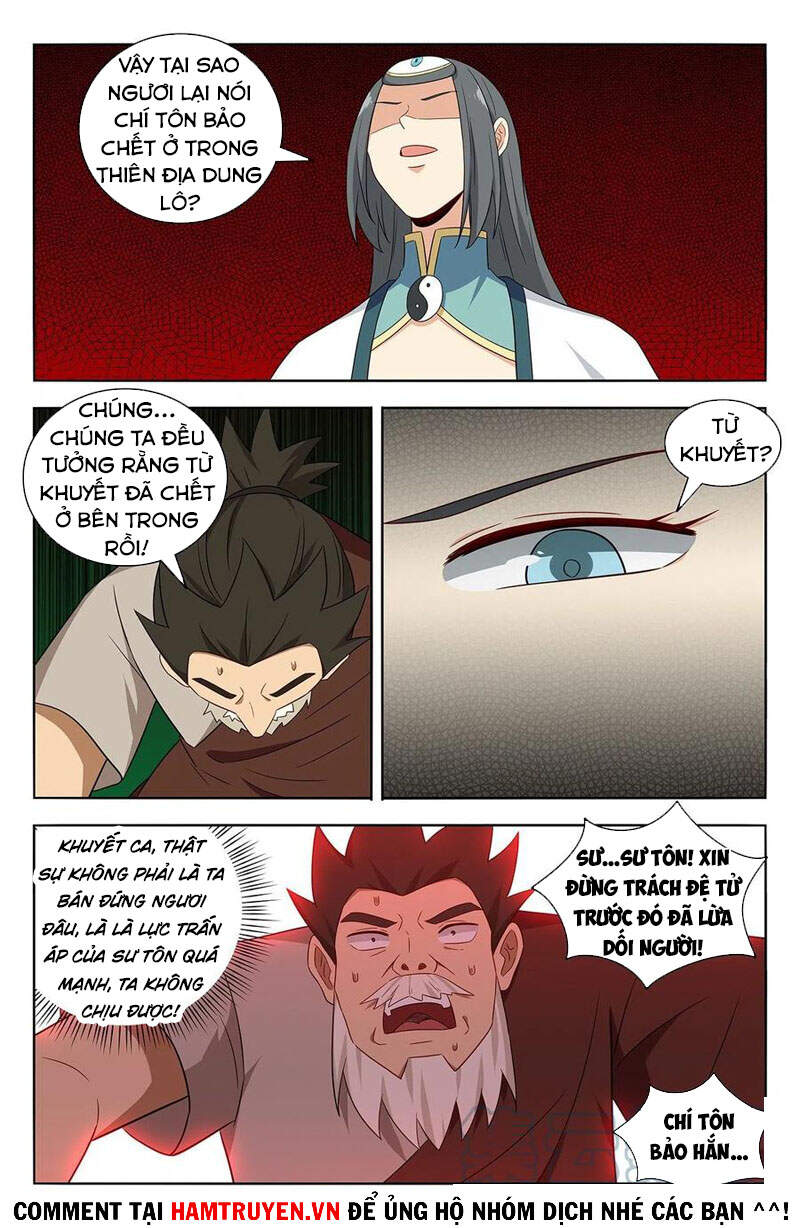 Tối Cường Phản Sáo Lộ Hệ Thống Chapter 485 - 3
