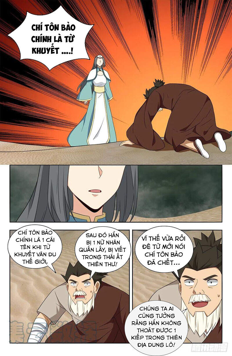 Tối Cường Phản Sáo Lộ Hệ Thống Chapter 485 - 4