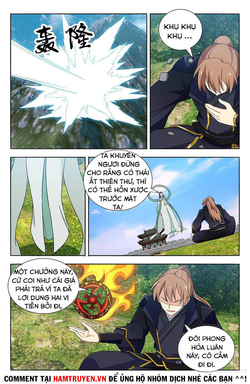 Tối Cường Phản Sáo Lộ Hệ Thống Chapter 489 - 12