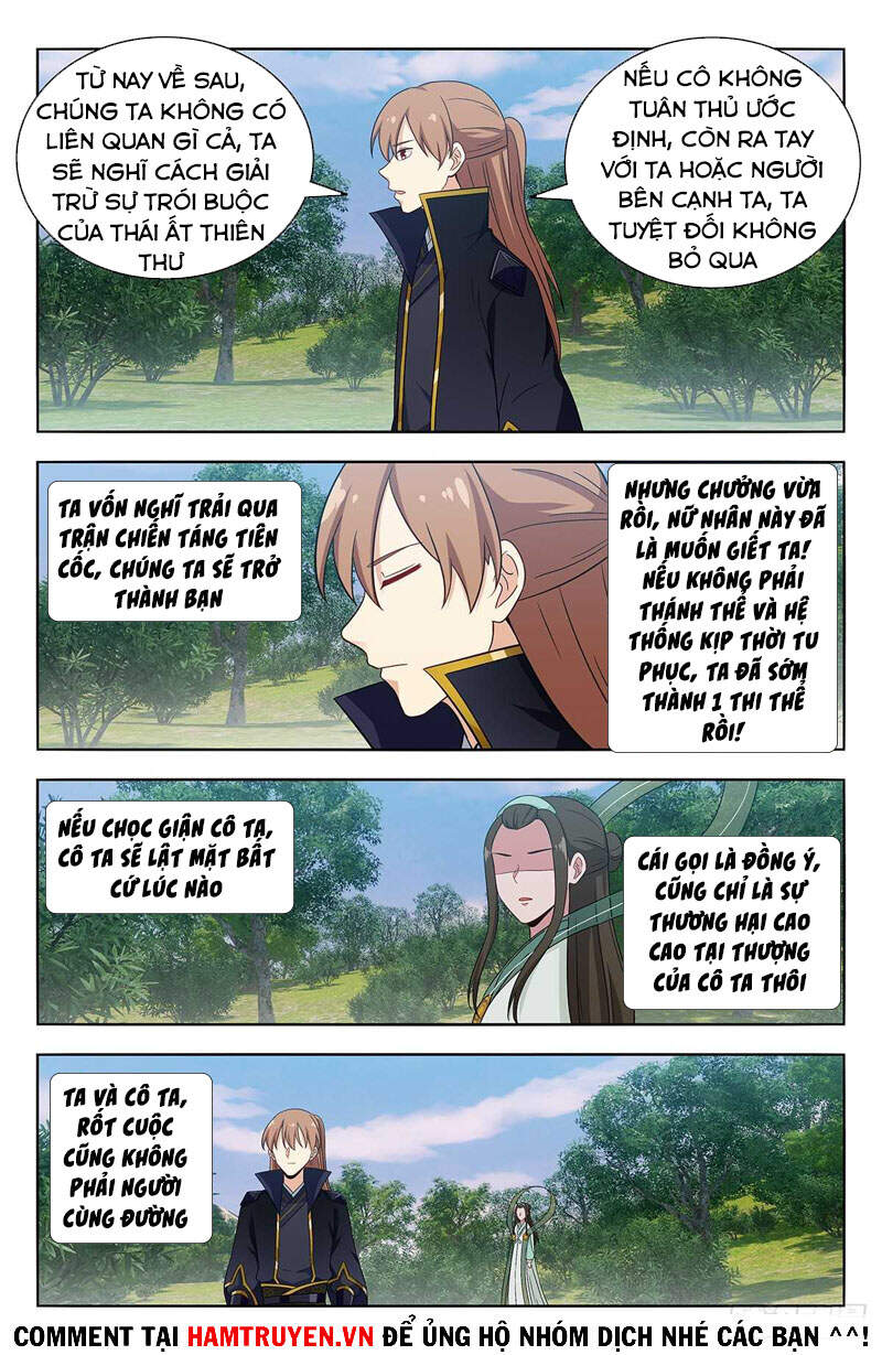 Tối Cường Phản Sáo Lộ Hệ Thống Chapter 490 - 5