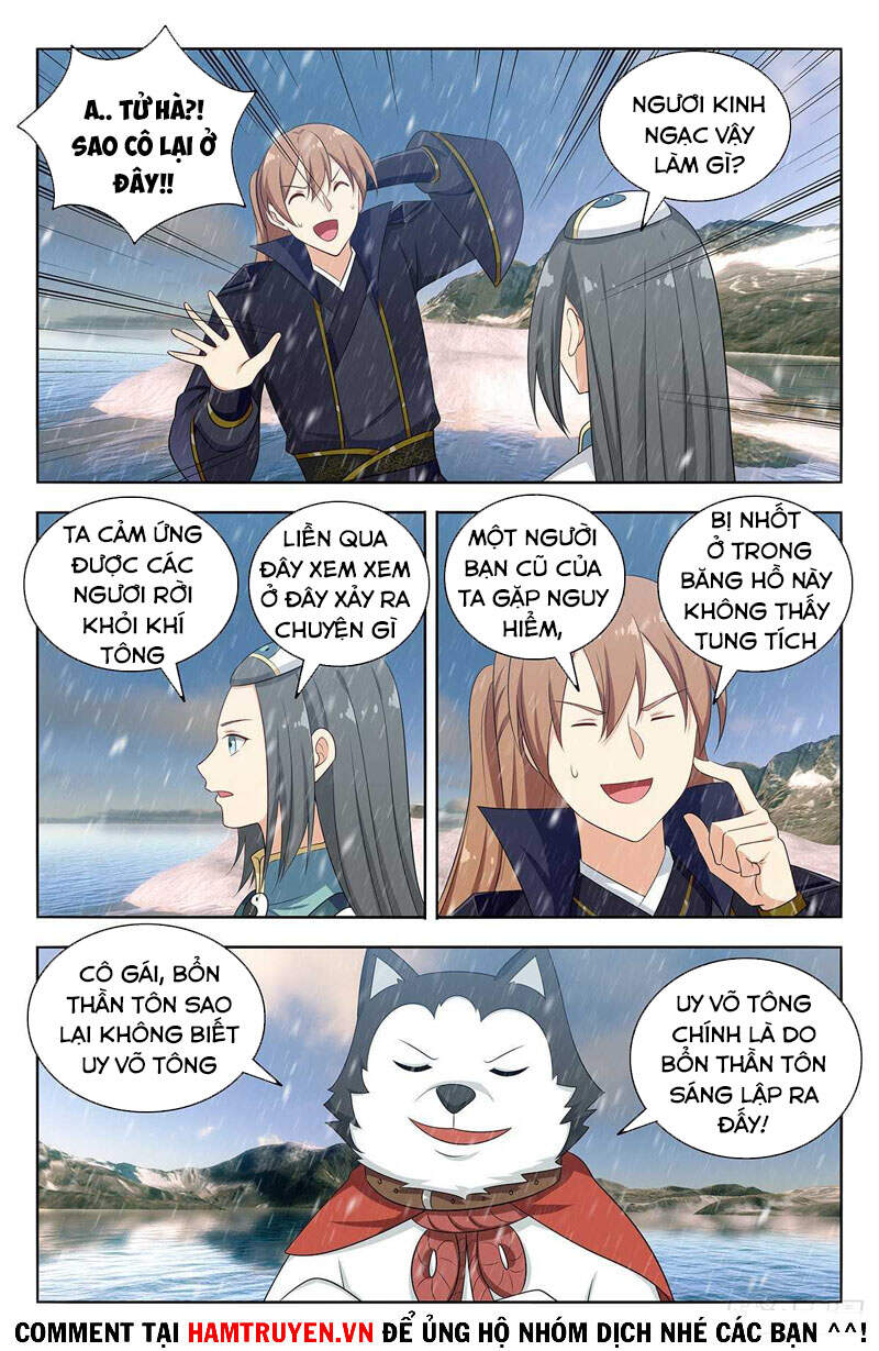 Tối Cường Phản Sáo Lộ Hệ Thống Chapter 491 - 11