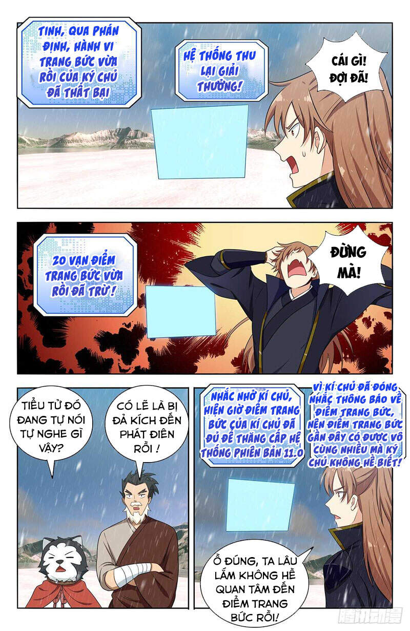 Tối Cường Phản Sáo Lộ Hệ Thống Chapter 492 - 11