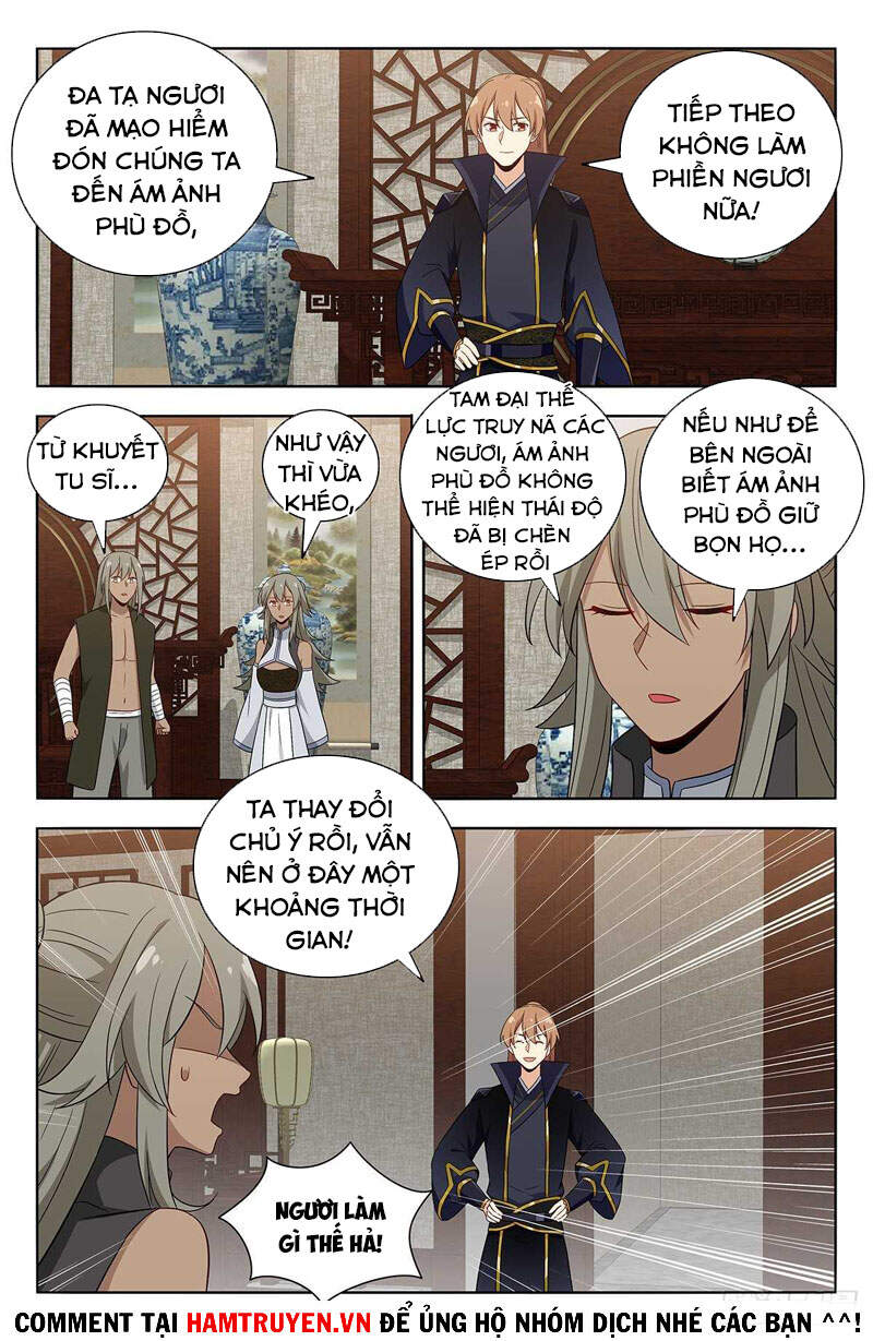 Tối Cường Phản Sáo Lộ Hệ Thống Chapter 493 - 12